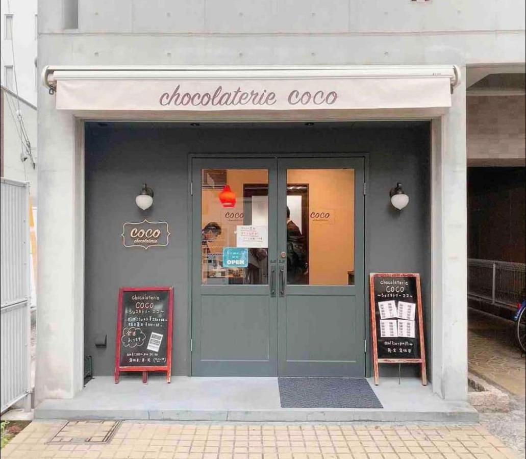 Shinsaibashi Lofts 大阪