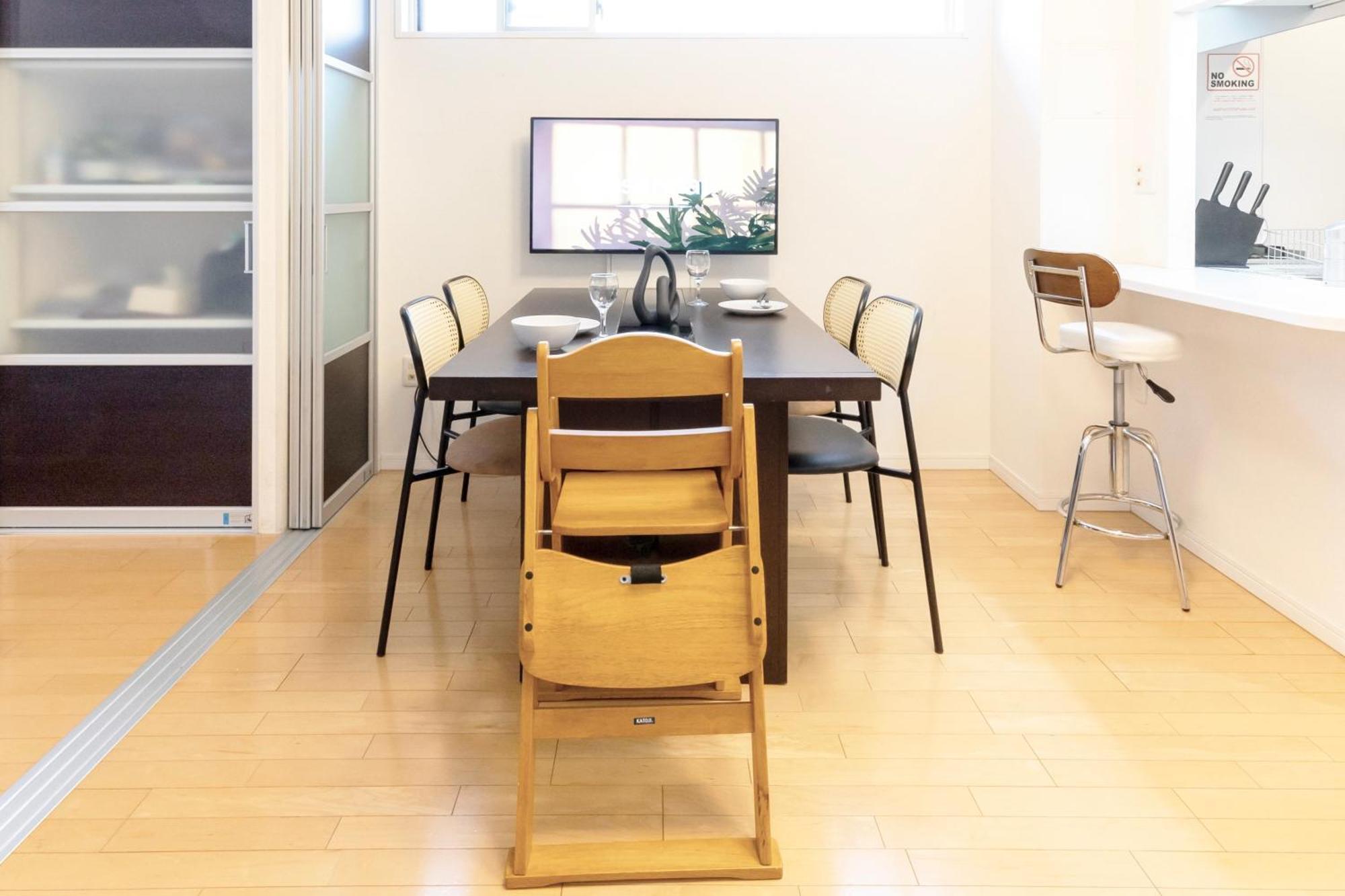 Shinsaibashi Lofts 公寓