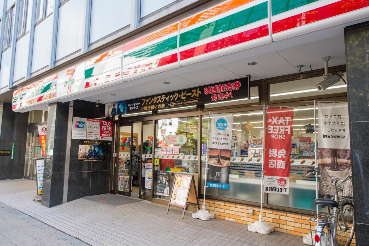 Shinsaibashi Lofts 公寓 大阪