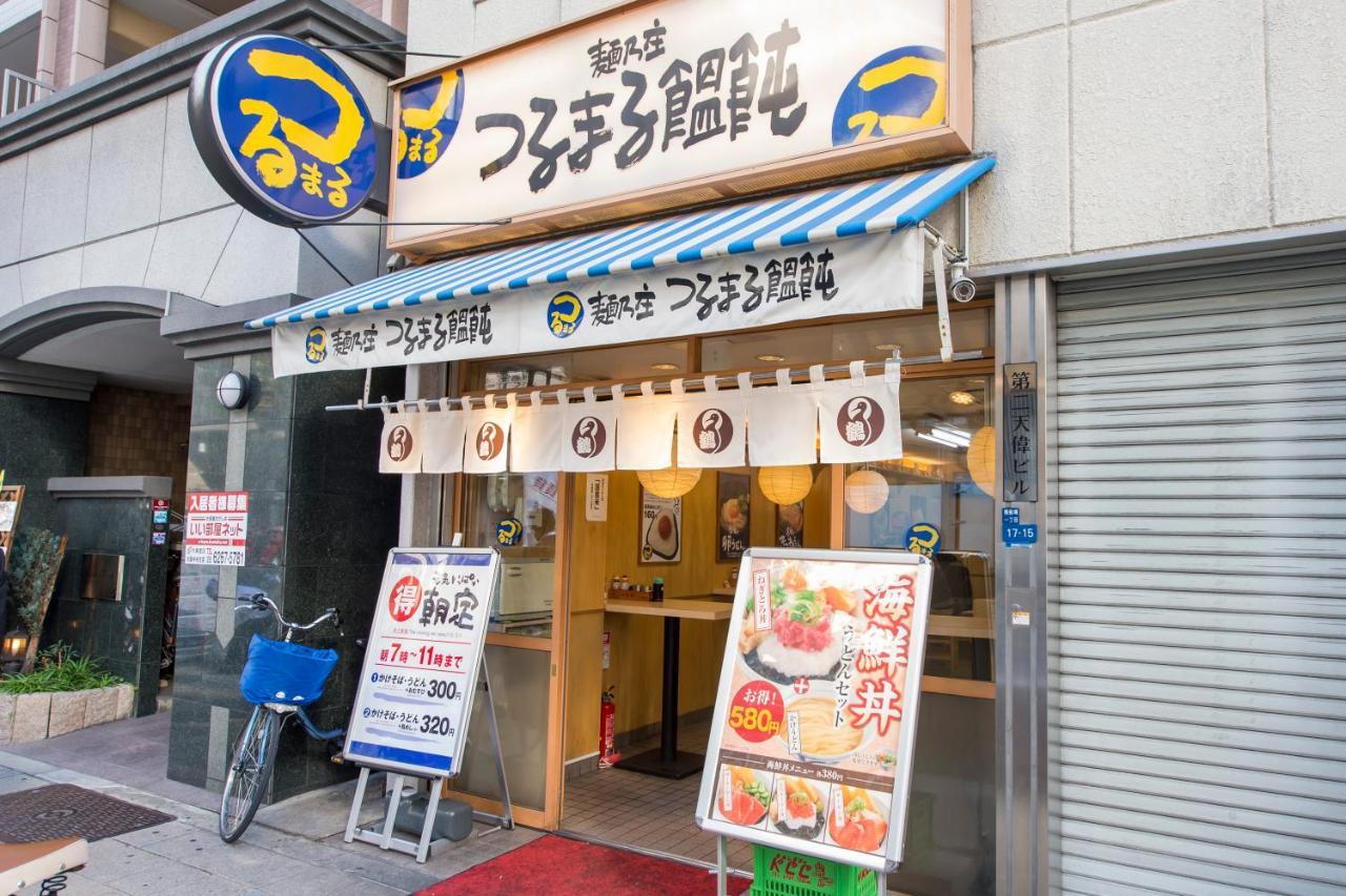 公寓 Shinsaibashi Lofts *