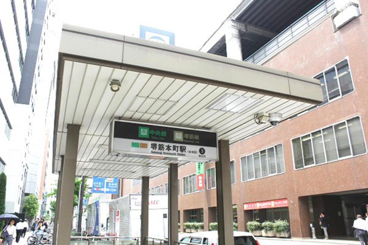Shinsaibashi Lofts 公寓